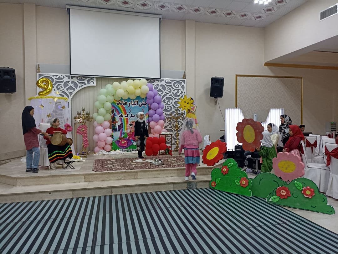 اجرای نمایش
