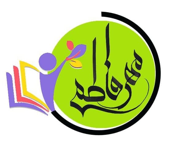 مدرسه دخترانه مهر فاطمی بیدخت