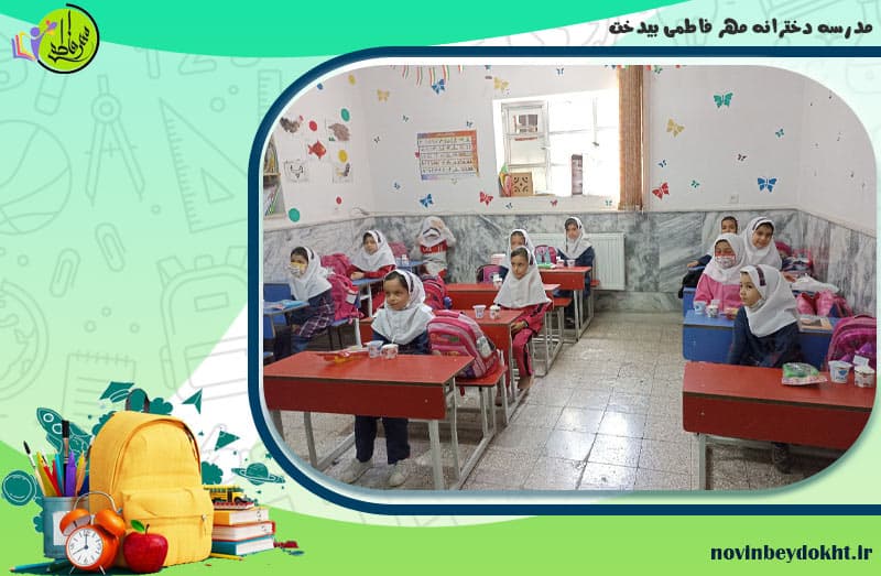 تصویر اسلایدر