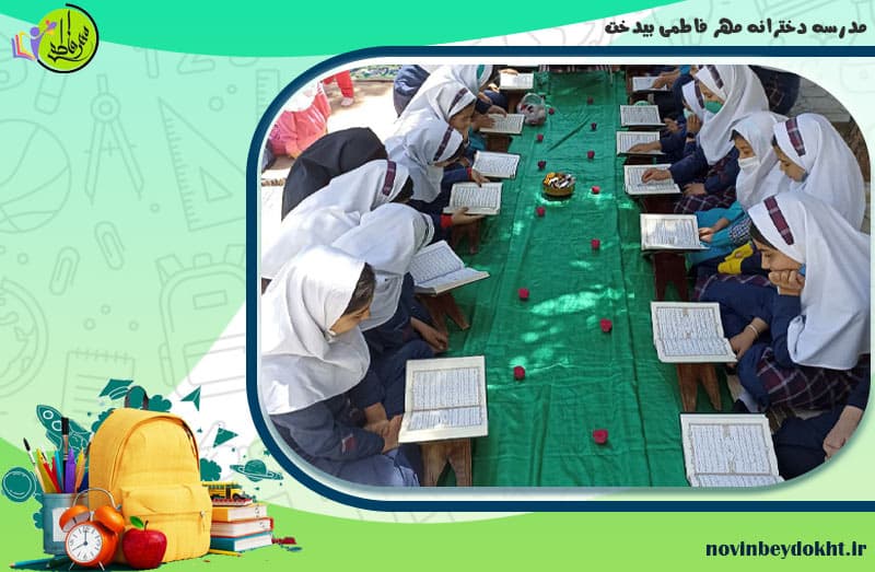 تصویر اسلایدر